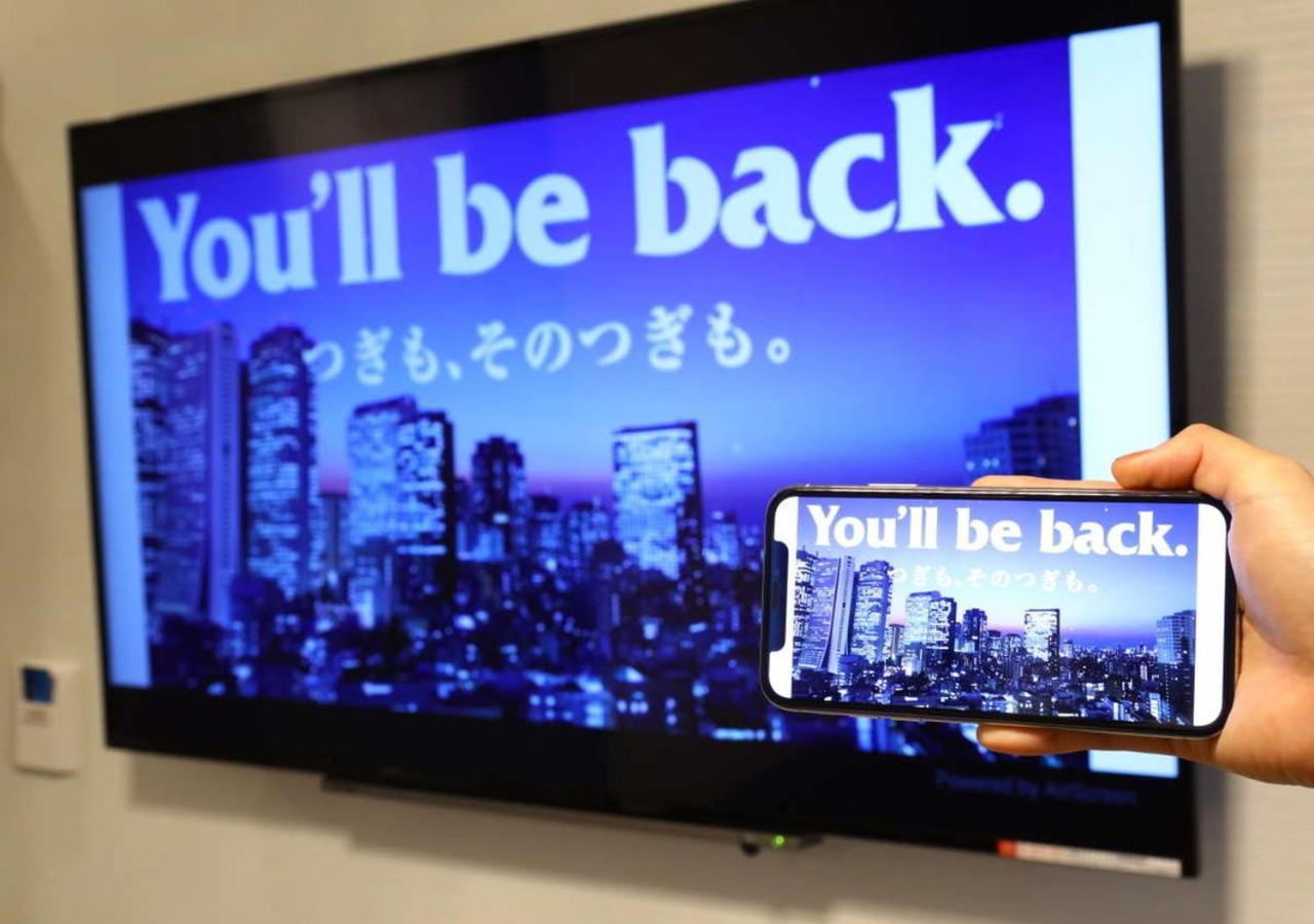 Apa Hotel Ueno Ekimae طوكيو المظهر الخارجي الصورة