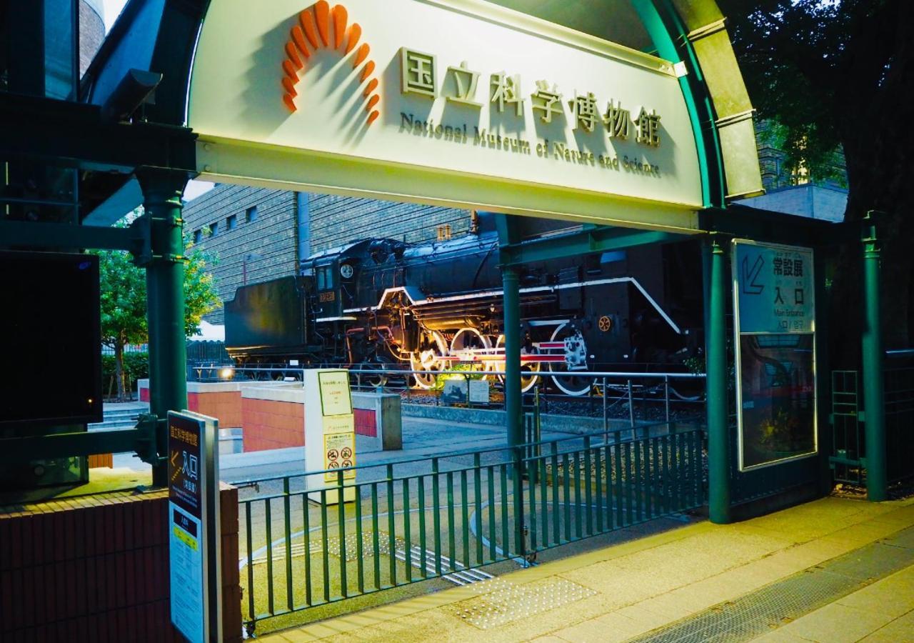 Apa Hotel Ueno Ekimae طوكيو المظهر الخارجي الصورة