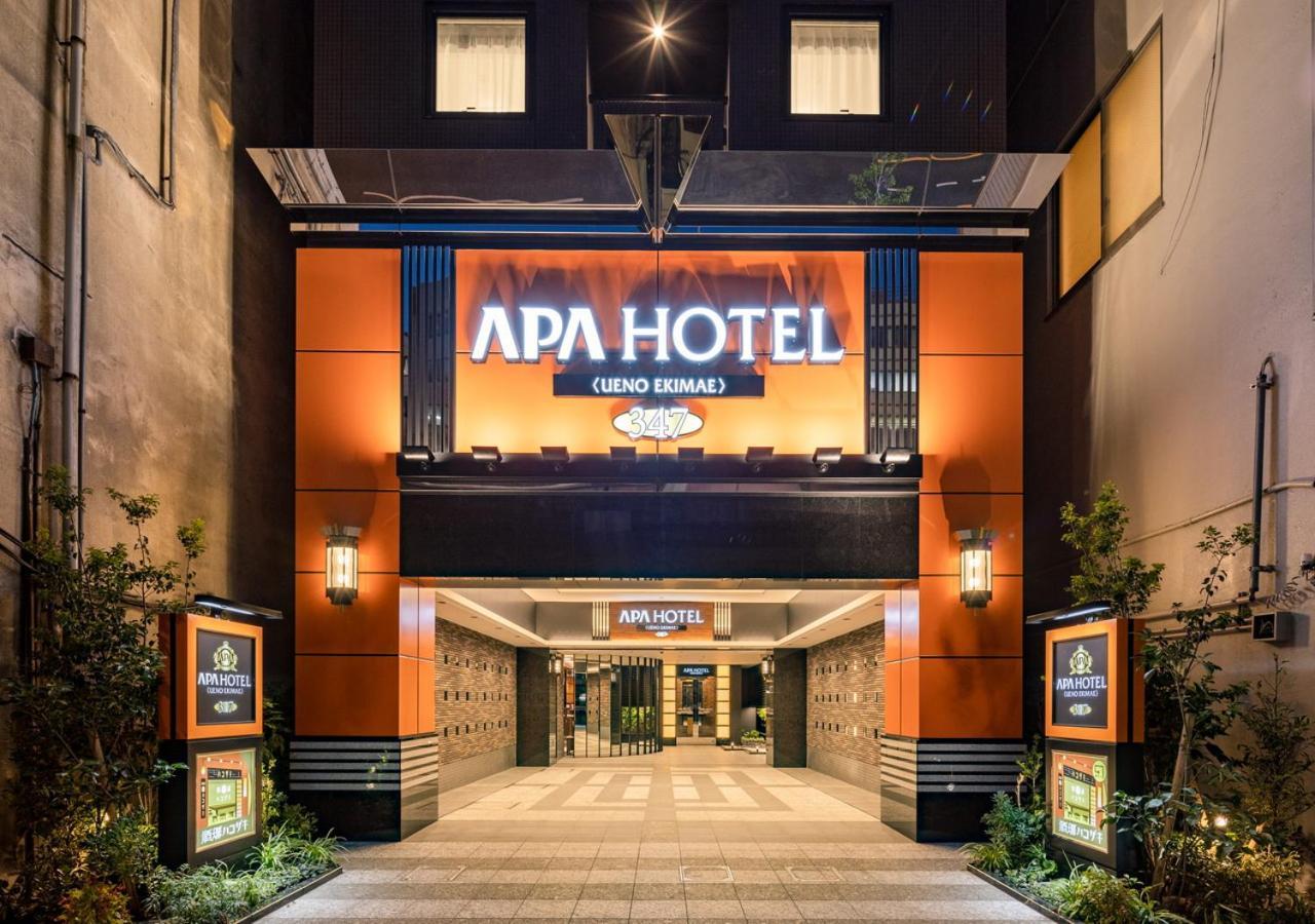 Apa Hotel Ueno Ekimae طوكيو المظهر الخارجي الصورة