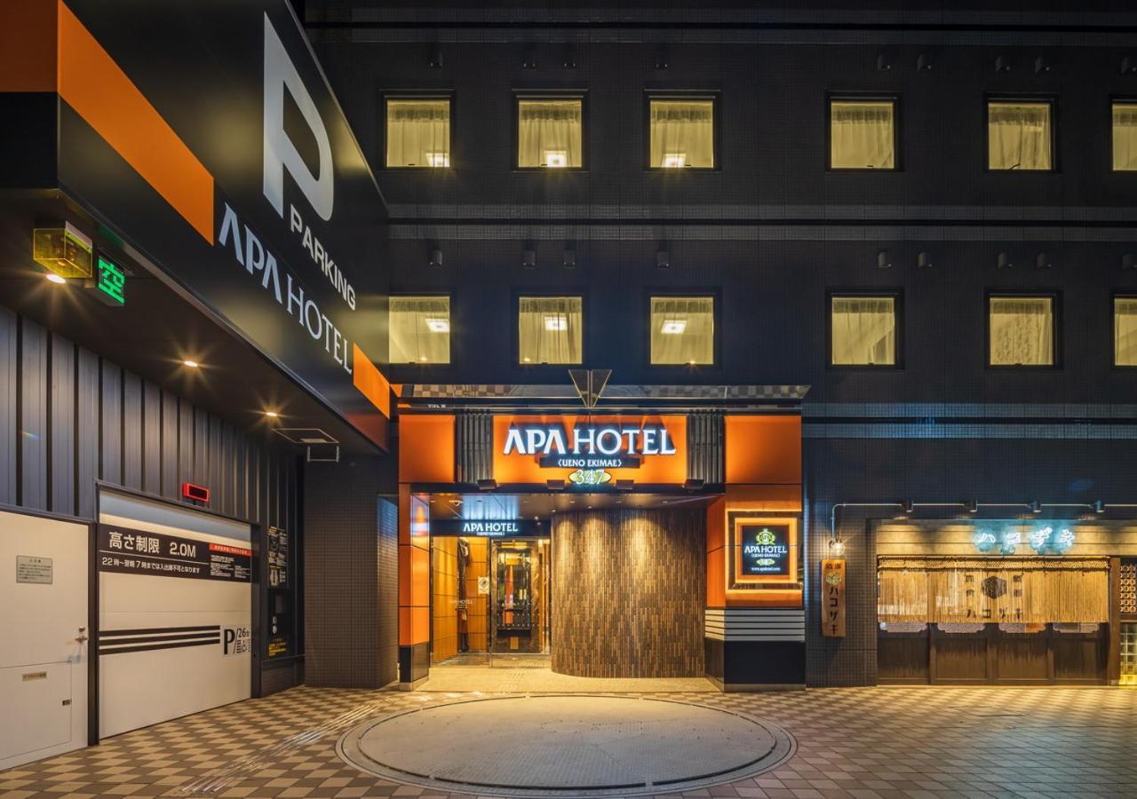 Apa Hotel Ueno Ekimae طوكيو المظهر الخارجي الصورة