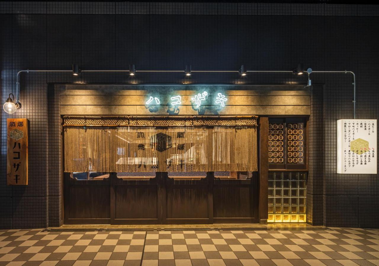 Apa Hotel Ueno Ekimae طوكيو المظهر الخارجي الصورة