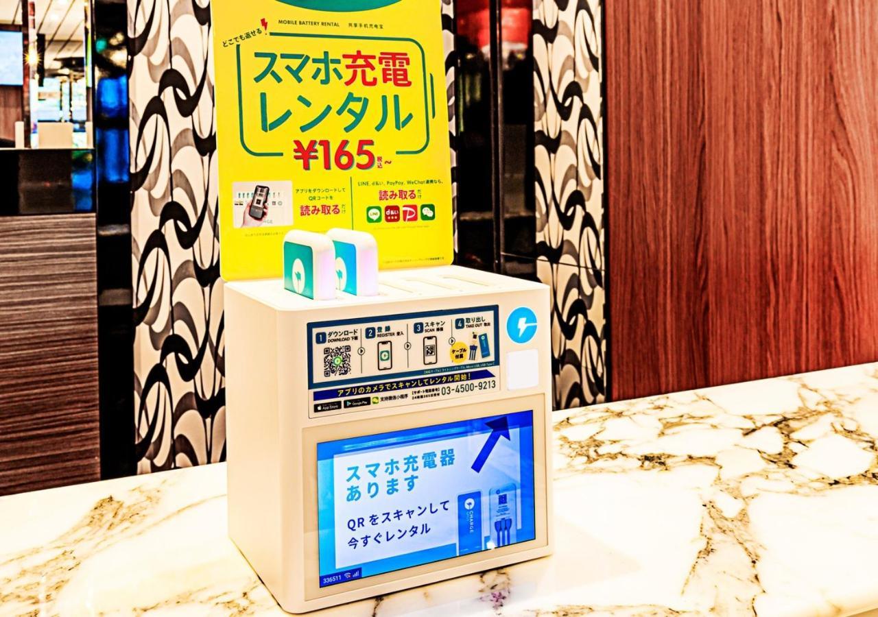 Apa Hotel Ueno Ekimae طوكيو المظهر الخارجي الصورة